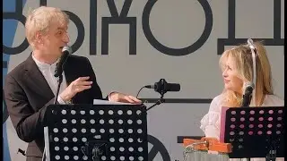 А. Гоман, Т. Нефедова, Д. Уросов и 