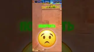 🧐 В НОВОМ СЕЗОНЕ СТАНДОФФ 2 ДОБАВЯТ МАСТЕРСКУЮ?!