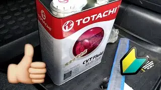 Отзыв на Totachi CVT Fluid NS-2 в вариатор