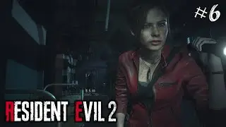 🔴 НОВОЕ НАЧАЛО /  Resident Evil 2 Remake.  #6🔴