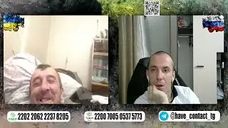 💂‍♂️Спокойная беседа с воисковым🔱 | 📷Чат рулетка
