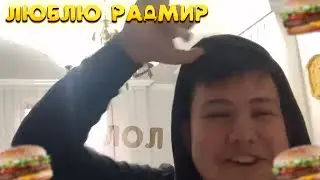 ИМЕННО Я КРАШ КАЗИНО КЕЙСЫ ГОНКИ РАДМИР РП / ГТА 5 ( МОЙ ДОМ )