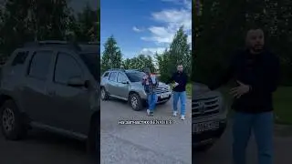 Как экономить на запчастях Рено? 