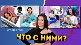 СТРАННЫЕ КАФЕ ИЗ 2019: что с ними сейчас? Death Cafe, Unicorn Cafe, Mermaid Castle, Hello Kitty Cafe