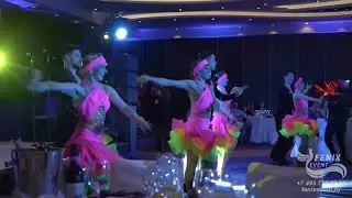 Заказать танцоров на свадьбу, юбилей и корпоратив в Москве - шоу балет на праздник, танец Самба