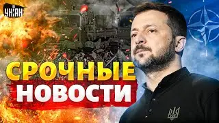 Финал войны! Зеленский готовит ПЕРЕГОВОРЫ. Армия РФ убивается в штурмах: потери шокируют / Важное