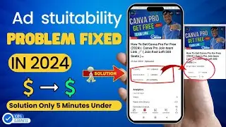 YouTube Yellow Dollar ( Add Suitablility ) Problem Solved 100% ✔  || Yellow Dollar Kaise Hataye 2024