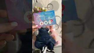 У нас будет…🤫🩵🩷 кто угадал?) 😉 СКОРО РАСПАКОВКА ПОПОЛНЕНИЯ ! Ждите новое видео 🔥 