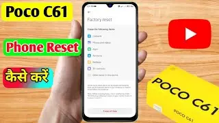 how to reset poco c61, poco c61 reset kaise kare