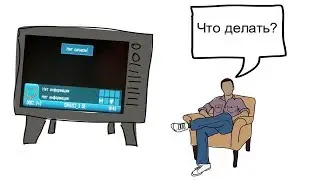 Пропал сигнал. Спутниковое ТВ.  Надпись нет сигнала ( no tv signal )- решаем проблему