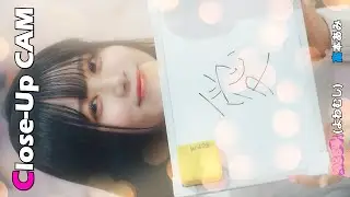 231024 IDOL(アイドル) 4864.(よわむし) 高本あみ(타카모토 아미) Close-UP CAM(입덕직캠) [渋谷クロスFM] 4K