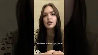 #новости