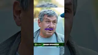 Дед уснул в машине посреди трассы 👴 #фильмы #моменты #сериал