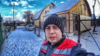 39 серия.  Дом мечты из старой дачи! ЧТО НАМ СТОИТ ДОМ  ПОСТРОИТЬ! заработок за два часа дома!