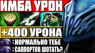 НЕРЕАЛЬНЫЙ УРОН! — Как играть на Разор Дота 2 | Гайд на Razor Dota 2 7.27