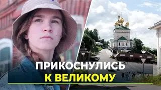 Ямальские художники прошлись по следам Левитана