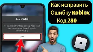 Проблема с отображением статуса WhatsApp не отображается | Как исправить статус WhatsApp (2025)