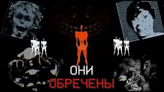 ВИРУС УНИЧТОЖИВШИЙ ПОЧТИ ВЕСЬ ГОРОД (РАЗБОР Центросибирские Хроники)