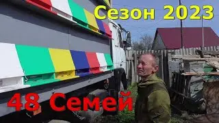 Сезон 2023 / Новый пчелопавильон 48 семей / Подогрев пчёл весной.