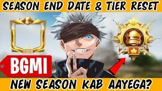 BGMI Season Kab End Hoga? END DATE 👍 And Tier Reset Explained