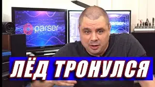 Победа над ложью Лайки Соловьева. Безопасность для блогера. Как убрать страйк на видео?