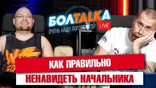 Оживляем дедушку. Странные медицинские новости. Побег робота. Джакузи для яичек.