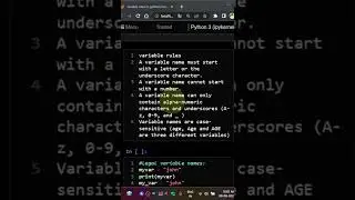 variable rules part-1 intro python english #python #shorts