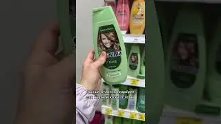 ТОП 5 ШАМПУНЕЙ ДЛЯ ЖИРНЫХ ВОЛОС ИЗ МАГНИТ КОСМЕТИК