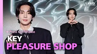 [FULL ver.] KEY “Pleasure Shop” Comeback Press Conference | 240923 KEY