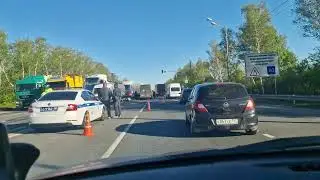 Воскресенск. Пост
