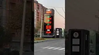 Цены на ГАЗ/Бензин в Дагестане?! 😤🤌🏻 Повышение ЦЕН. Почему? 