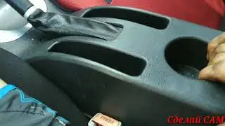 Как заменить трос ручника на автомобиле джили ск2.How to replace the handbrake cable on a geely ck-2