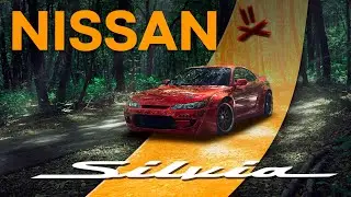 NISSAN SILVIA S15: Ты знаешь, что она лучшая...