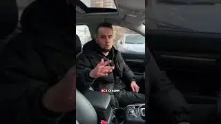 МАЗДА 2.5 🚀 