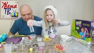 ДЕЛАЕМ СЛАЙМ светящиеся слаймы в темноте ДЕТСКИЙ КАНАЛ Женя ТВ