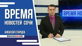 ВРЕМЯ НОВОСТЕЙ 21 02 22