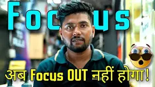 Best Focus Camera Settings for Wedding Photography | Part #2 Hindi