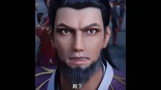 dragon prince yuan,