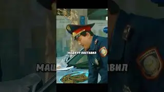 Шеф нас еще похвалит за то, что мы прокурора оформили  