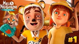 ПРИВЕТ СОСЕД ПРЯТКИ 1 АКТ НАЧАЛО Hello Neighbor Hide And Seek