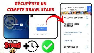 Comment récupérer un compte Brawl Stars (2024) || Récupérer un ancien compte perdu dans Brawl Stars