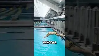 Вот почему нельзя недооценивать своего тренера 