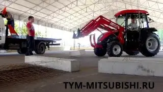 Корейский трактор TYM T603