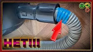 Say NO to blue tape ➤ Repair of a flexible hose for a VITEK VT-1827 R vacuum cleaner