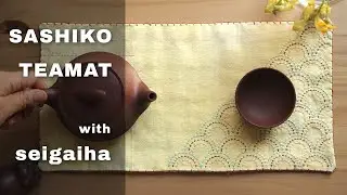 Sashiko Patterns | Blue Sea Wave (Seigaiha 青海波) on a Tea Mat