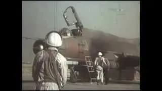 Sukhoi Su-22 Afghan Air Force