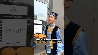 Tg: Ильнариус Татариус 💔