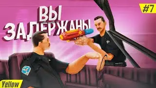 24 ЧАСА ЛОВЛЮ ОСОБО ОПАСНЫХ ПРЕСТУПНИКОВ В GTA SAMP