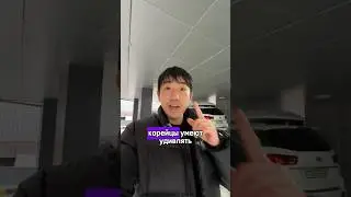 🏠КОРЕЙЦЫ НЕРЕАЛЬНО БЫСТРО СТРОЯТ ДОМА / НОВЫЙ ДОМ ВСЕГО ЗА 4 месяца 
