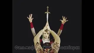 История одного дуэта
